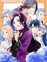 空镜头名录漫画改编封面图
