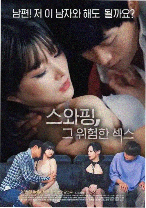 剧集第一集必须回答的三件事专题封面