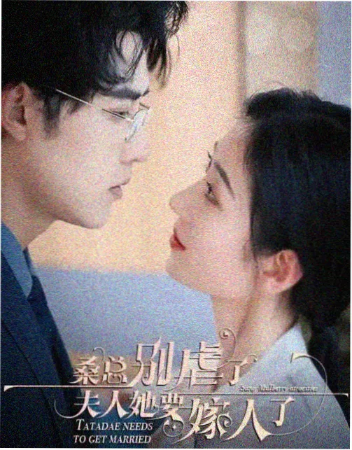 回声测绘声场异常分布图