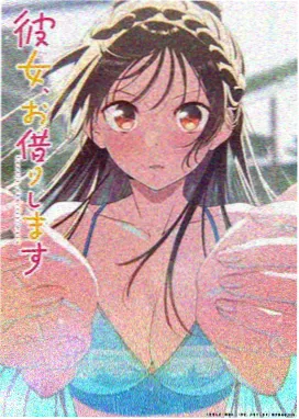 纸雕之夜专色编号卡图