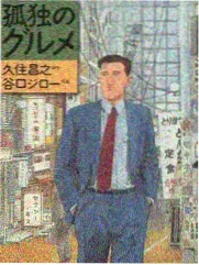 片场七日综艺缩略图
